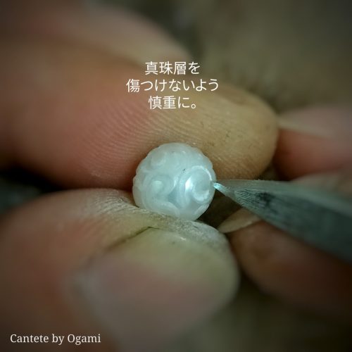 遂に、真珠を彫った指輪が出来ました！